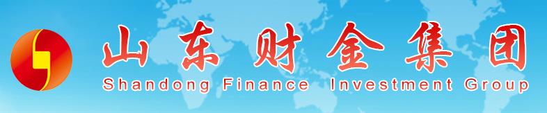 财金集团